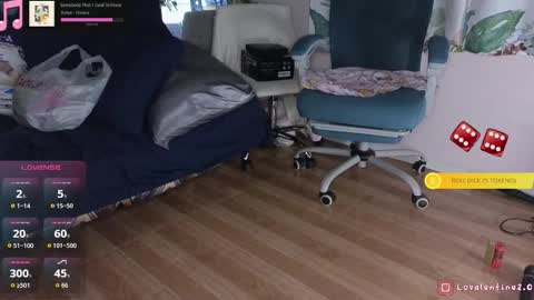 Snapshot of lovalentine chatting on 11.11.25 Lo Valentine online show from 11.11.25