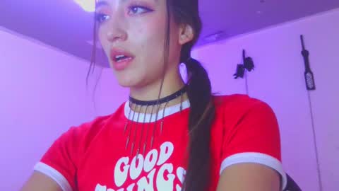 Snapshot of lovely_akira_xwx chatting on 02.23.25 Tami online show from 02.23.25