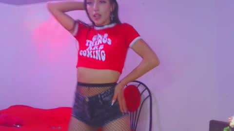 Snapshot of lovely_akira_xwx chatting on 02.23.25 Tami online show from 02.23.25