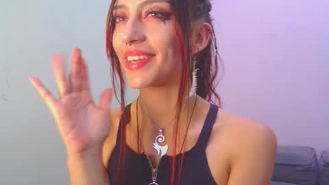 Snapshot of lovely_akira_xwx chatting on 12.17.25 Tami online show from 12.17.25