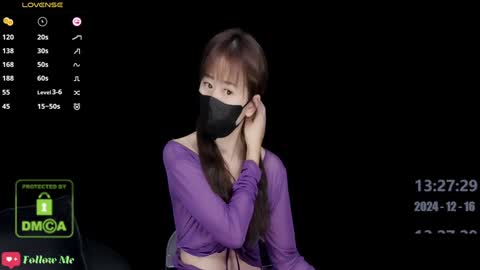 lovely asahi online show from 12.16.24