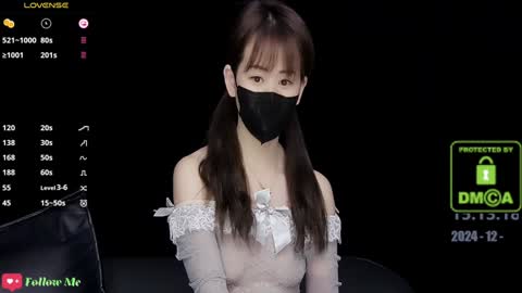 lovely asahi online show from 12.20.24