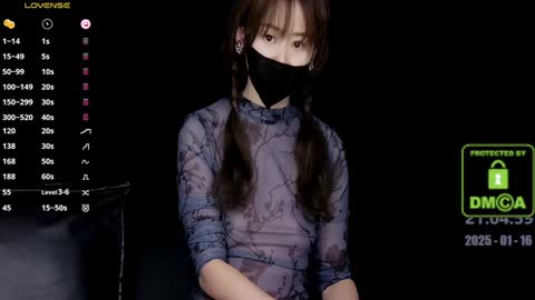 lovely asahi online show from 01.16.25