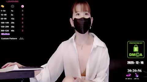 Snapshot of lovely_asahi chatting on 12.16.25 lovely asahi online show from 12.16.25