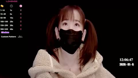 Snapshot of lovely_asahi chatting on 01.06.26 lovely asahi online show from 01.06.26