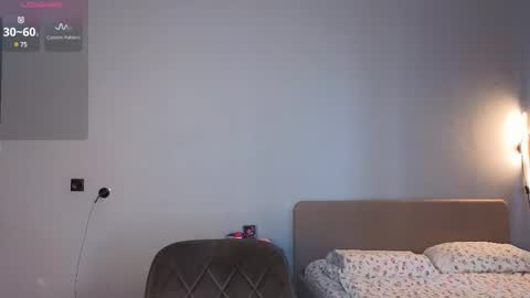 Snapshot of lovely_babyy chatting on 02.12.25 Jenny online show from 02.12.25