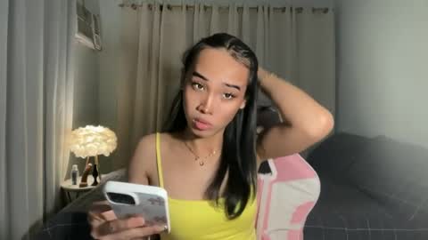 BABY BRIANA online show from 07.29.26