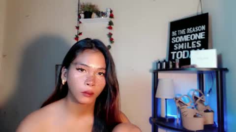 KATE online show from 04.18.26