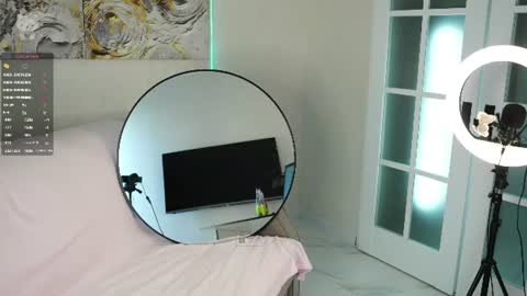 lovelygracee online show from 06.08.26
