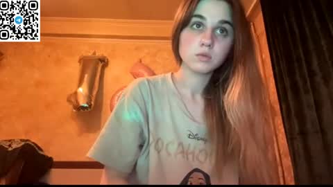 ELA online show from 05.08.26