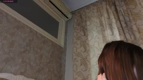 Snapshot of lovepilll chatting on 06.03.26 Keira online show from 06.03.26