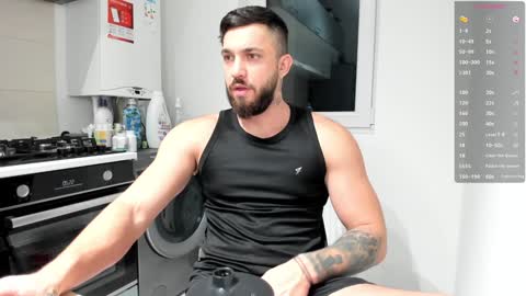 Snapshot of lovermike_ chatting on 12.04.24 Mike online show from 12.04.24