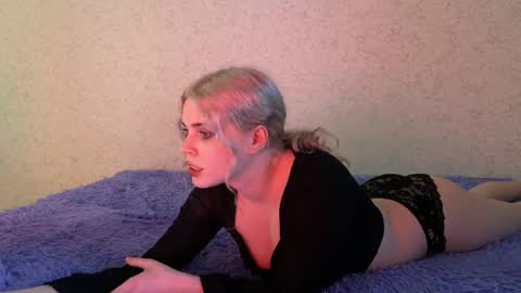 Aiden and Emma online show from 06.07.26