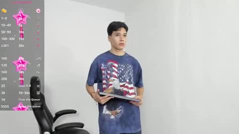 lUAN online show from 01.21.25