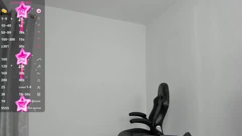 lUAN online show from 02.07.25