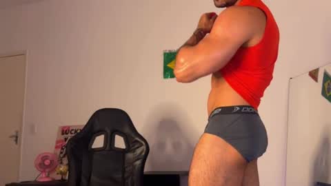 Snapshot of lucasfit24 chatting on 07.14.26 lucasfit24 online show from 07.14.26