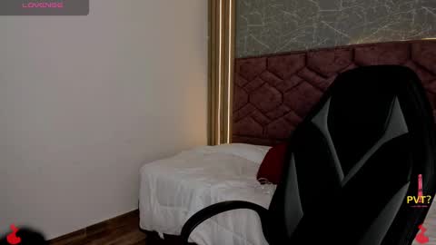 lucia star  online show from 12.14.24