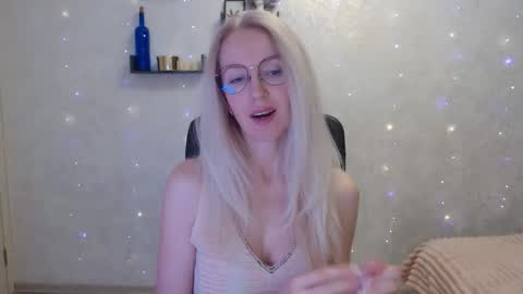 Arina online show from 03.12.26