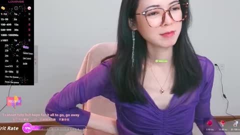 Jinn online show from 02.15.26