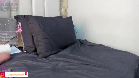 Lucyana Silva online show from 02.20.25