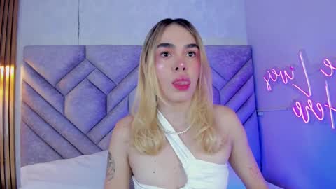 Lucy Vega online show from 12.07.24