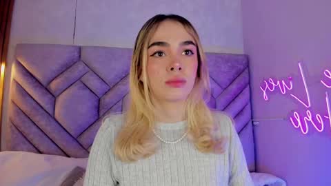 Lucy Vega online show from 12.12.24