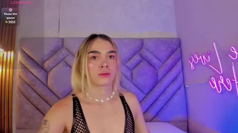 Lucy Vega online show from 12.17.24