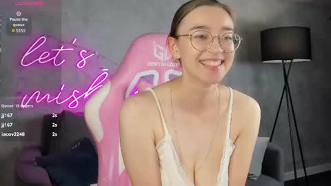 Snapshot of lucyy_green chatting on 07.07.26 Lucy online show from 07.07.26