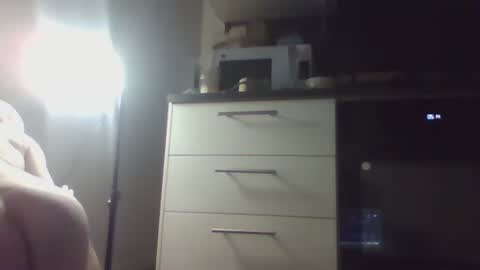 Snapshot of lukin8712 chatting on 11.12.25 lukin8712 online show from 11.12.25