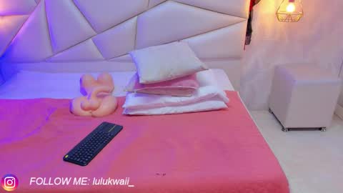 lulu online show from 10.18.25