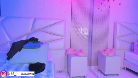 lulu online show from 04.25.26