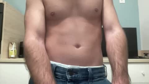 iloveu online show from 12.22.25