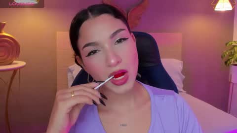 L U M A online show from 09.12.25