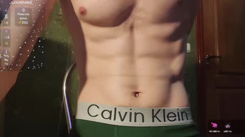 lumberxxxx online show from 01.19.25