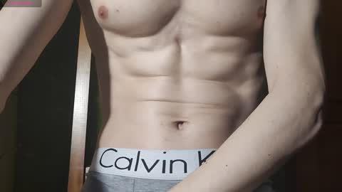 lumberxxxx online show from 02.02.25