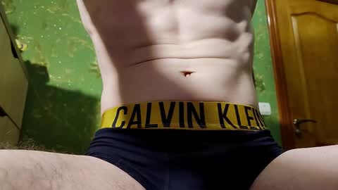 lumberxxxx online show from 02.24.25