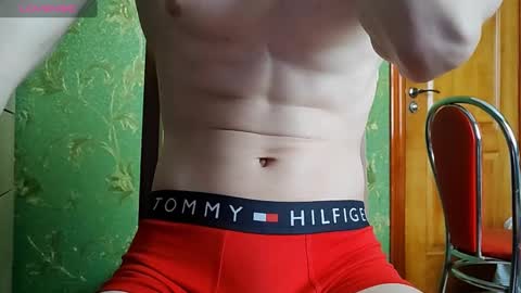 lumberxxxx online show from 02.26.25