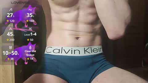 lumberxxxx online show from 03.08.26