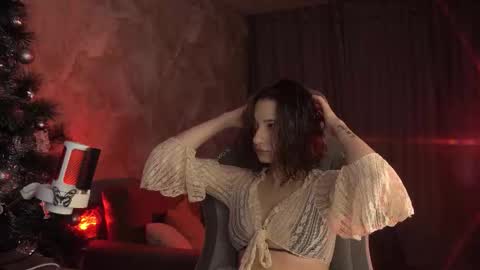 Snapshot of lumenova chatting on 01.17.26 Amelia online show from 01.17.26