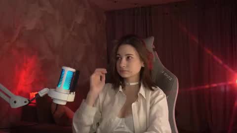 Snapshot of lumenova chatting on 02.15.26 Amelia online show from 02.15.26