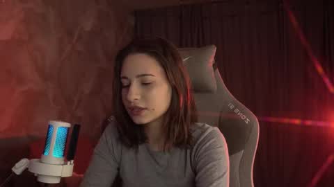 Snapshot of lumenova chatting on 02.21.26 Amelia online show from 02.21.26