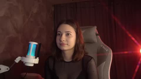 Snapshot of lumenova chatting on 02.23.26 Amelia online show from 02.23.26