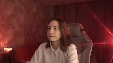 Snapshot of lumenova chatting on 02.28.26 Amelia online show from 02.28.26