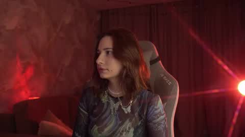 Snapshot of lumenova chatting on 03.02.26 Amelia online show from 03.02.26