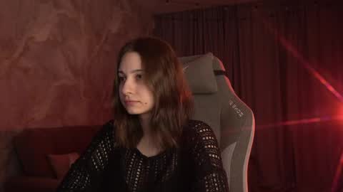 Snapshot of lumenova chatting on 03.29.26 Amelia online show from 03.29.26