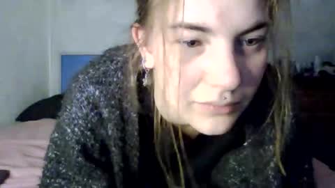 Snapshot of lumivex chatting on 11.28.25 lumivex online show from 11.28.25