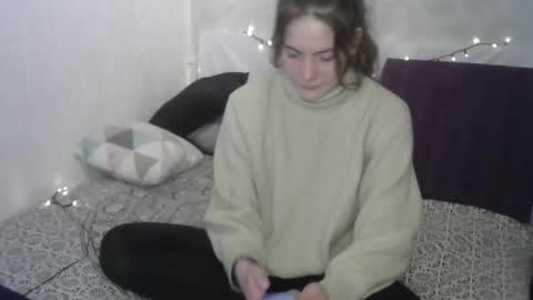 Snapshot of lumivex chatting on 01.05.26 lumivex online show from 01.05.26