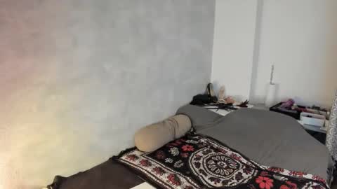 Snapshot of lumivex chatting on 02.13.26 lumivex online show from 02.13.26