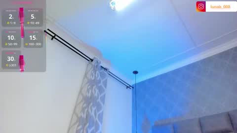 Luna online show from 03.12.26