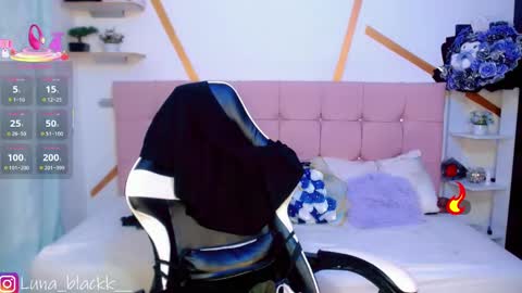 Luna online show from 11.08.25